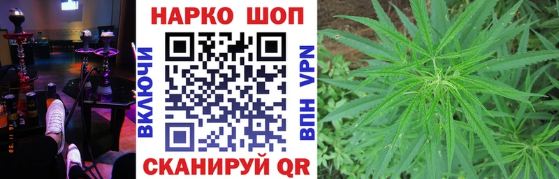 Купить закладку СК  МЕФ  КОКАИН  Новая Ладога