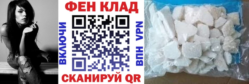 Амфетамин VHQ Новая Ладога