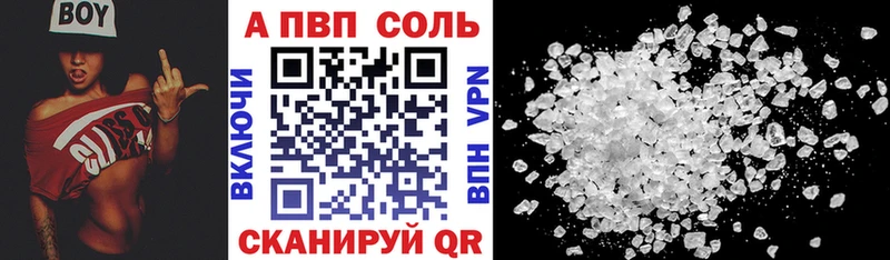 А ПВП СК КРИС  Купить  Новая Ладога 