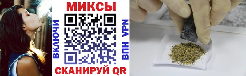 Купить закладки  Новая Ладога  БУТИРАТ вода 