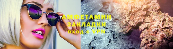 mix Костерёво