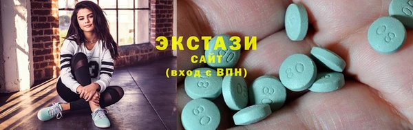герыч Коряжма