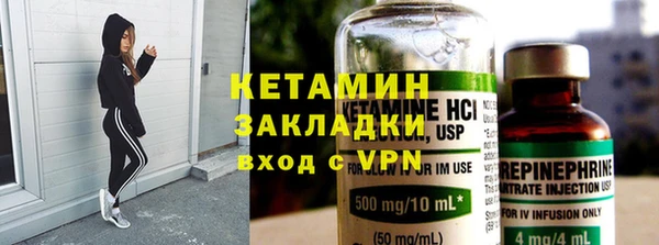 mix Костерёво