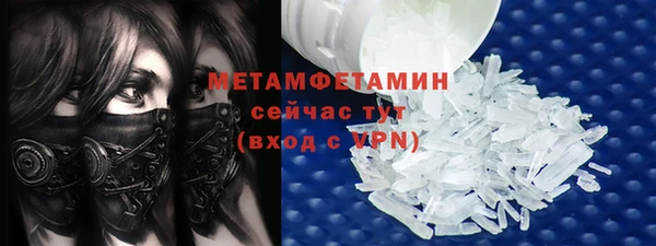 mix Костерёво