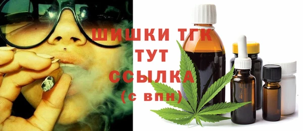 герыч Коряжма