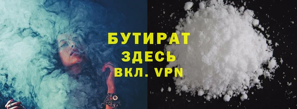 герыч Коряжма