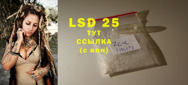 mix Костерёво