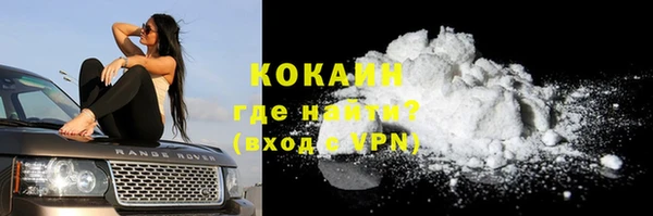 mix Костерёво