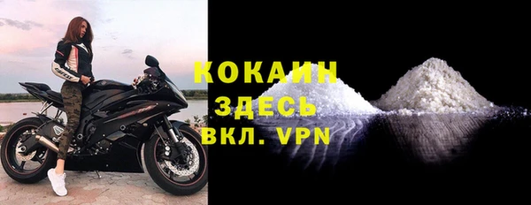 mix Костерёво