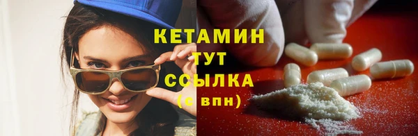 каннабис Красноперекопск