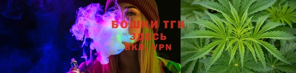 герыч Краснотурьинск