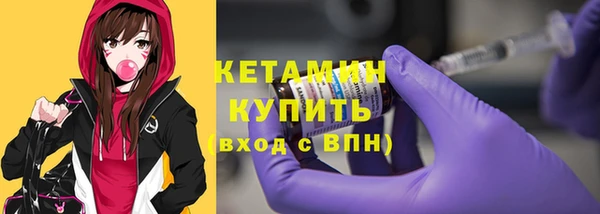 кокаин VHQ Корсаков
