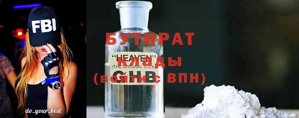 кокаин VHQ Корсаков