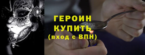 mix Костерёво
