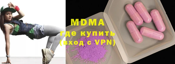 кокаин VHQ Корсаков