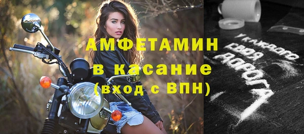 кокаин VHQ Корсаков