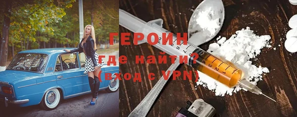 mix Костерёво