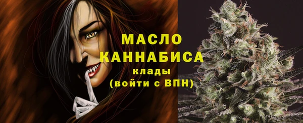 кокаин VHQ Корсаков