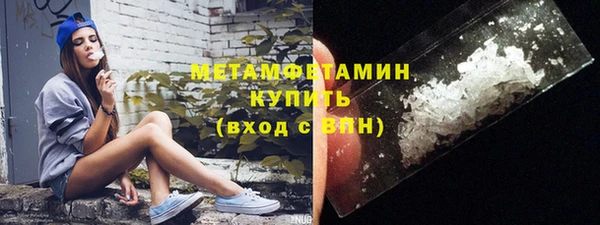 герыч Коряжма