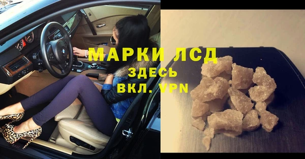 mix Костерёво
