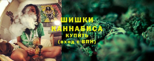 герыч Краснотурьинск