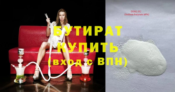 герыч Коряжма