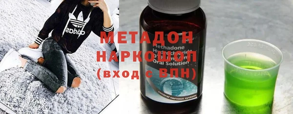 mix Костерёво