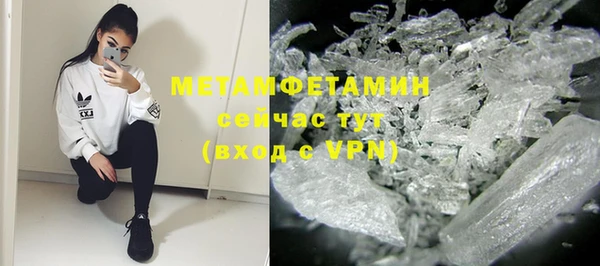 mix Костерёво