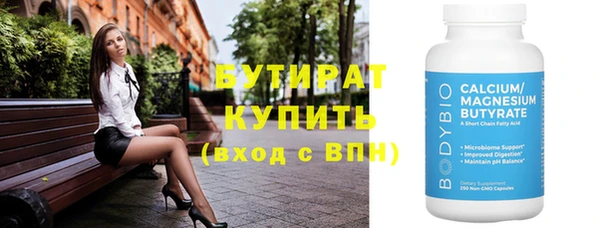 кокаин VHQ Корсаков