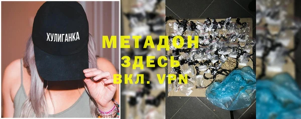 герыч Коряжма