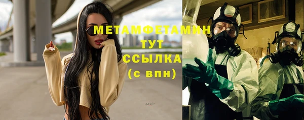 mix Костерёво