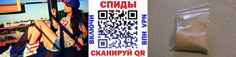 Метамфетамин кристалл  Купить где  Новая Ладога 