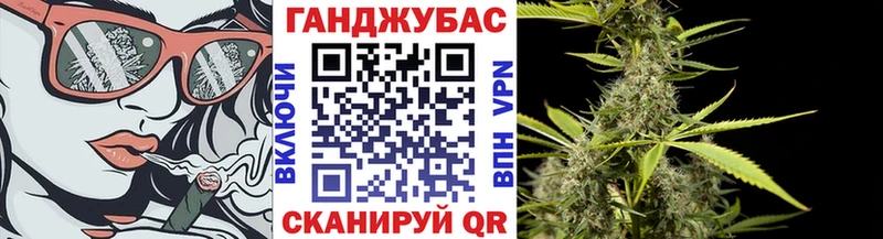 Шишки марихуана тримм  Купить  Новая Ладога 